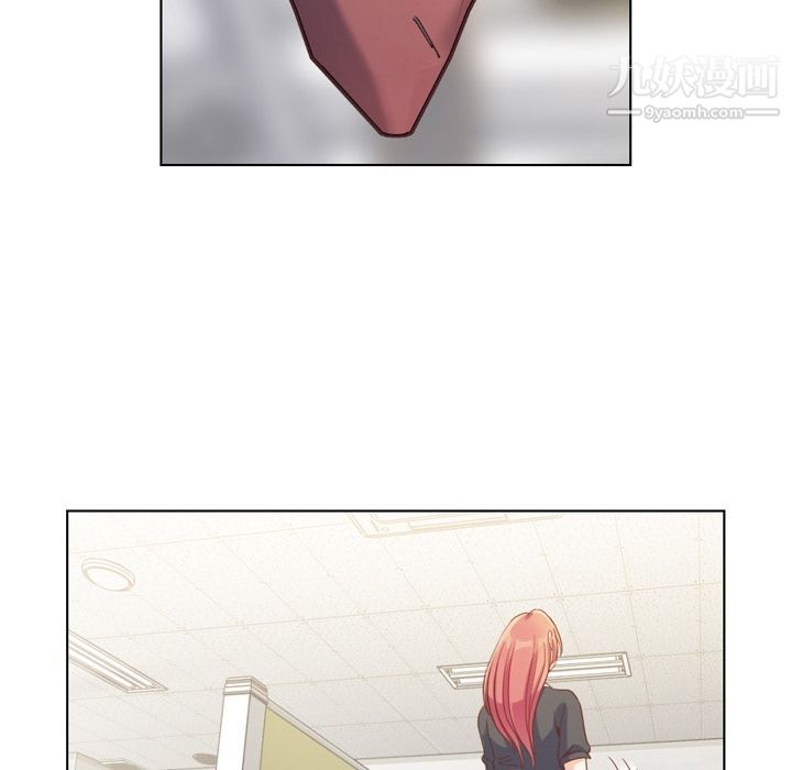 郑主任为何这样第67话