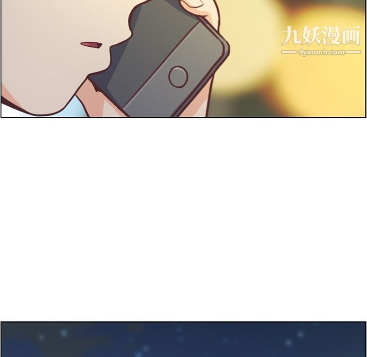 郑主任为何这样第67话