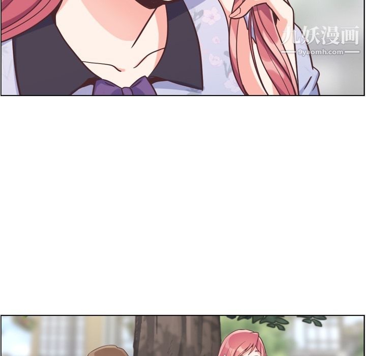 郑主任为何这样第68话