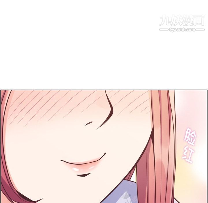 郑主任为何这样第68话