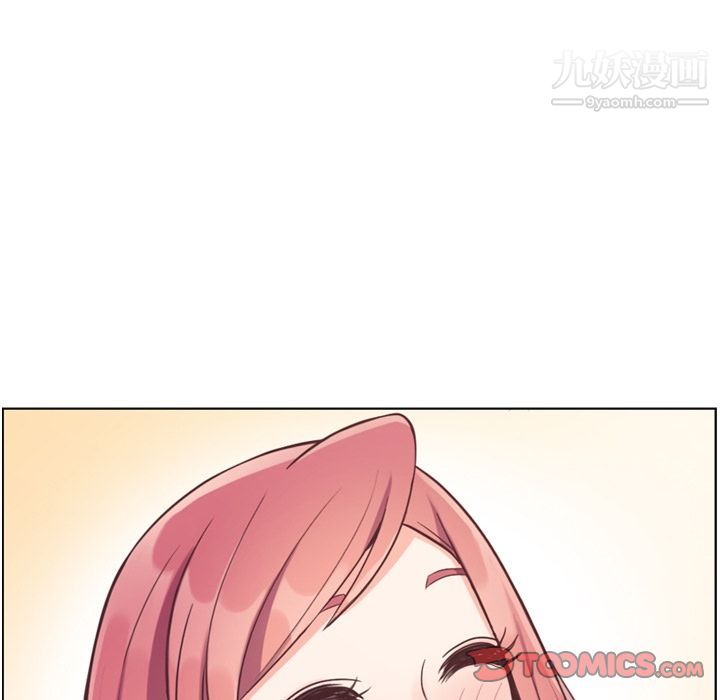 郑主任为何这样第69话