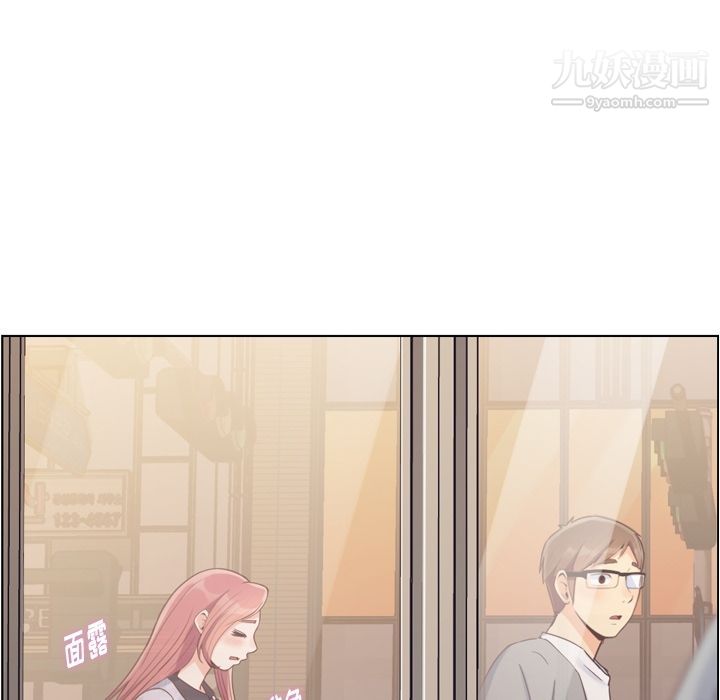 郑主任为何这样第69话