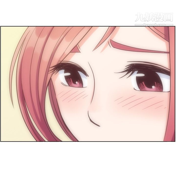 郑主任为何这样第69话