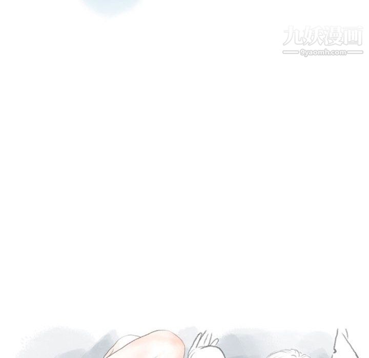 情事物语Second第2话