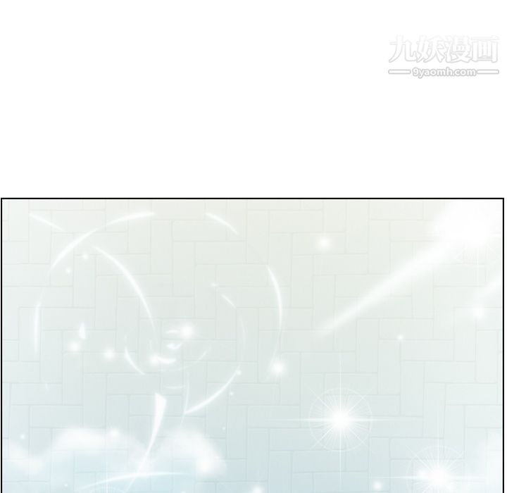 郑主任为何这样第70话