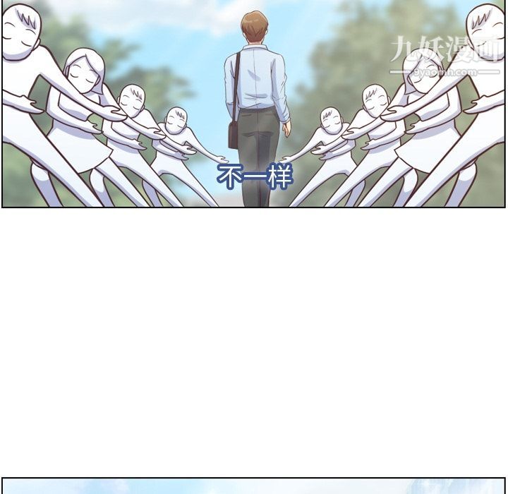 郑主任为何这样第70话