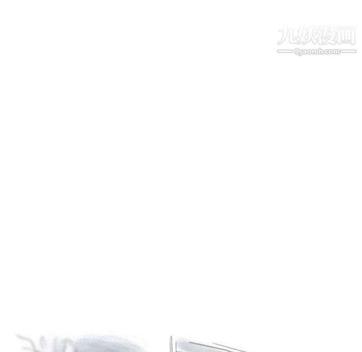 情事物语Second第3话