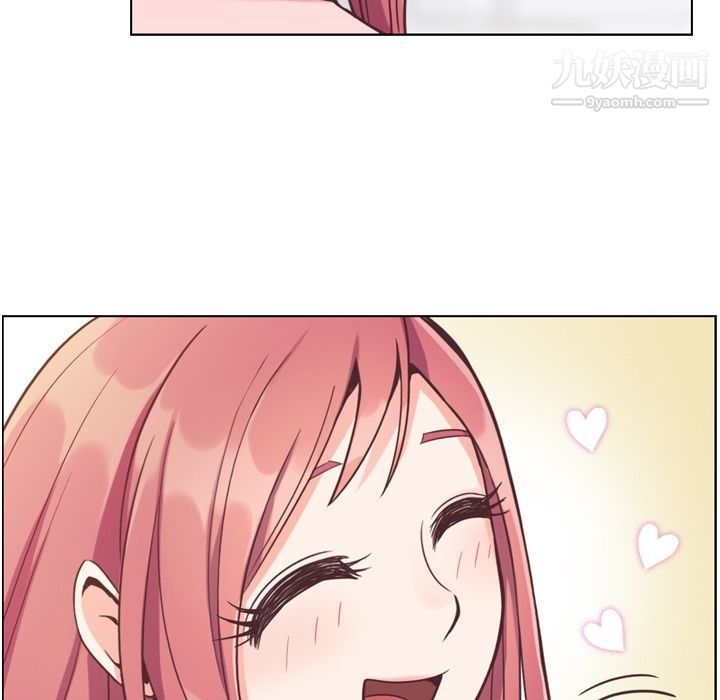 郑主任为何这样第71话