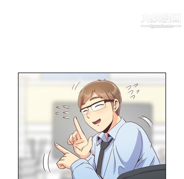 郑主任为何这样第71话