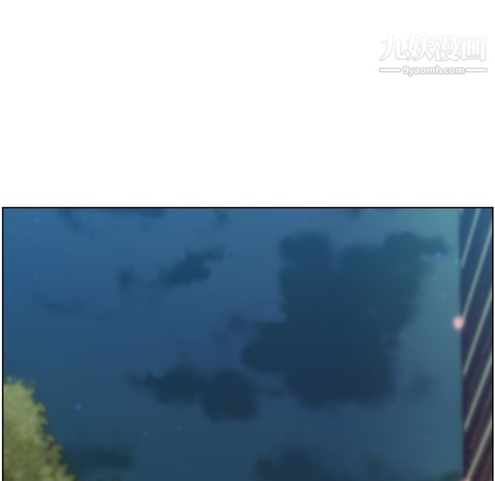 郑主任为何这样第71话