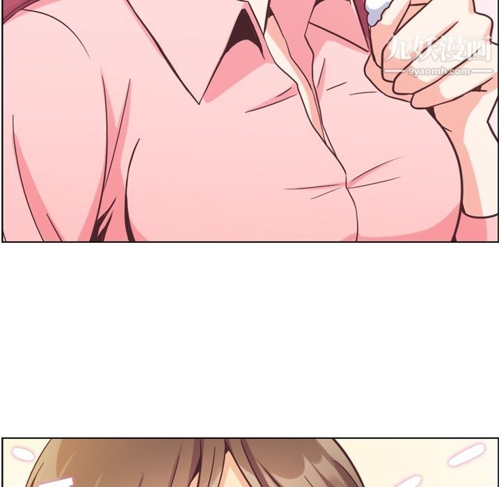 郑主任为何这样第72话