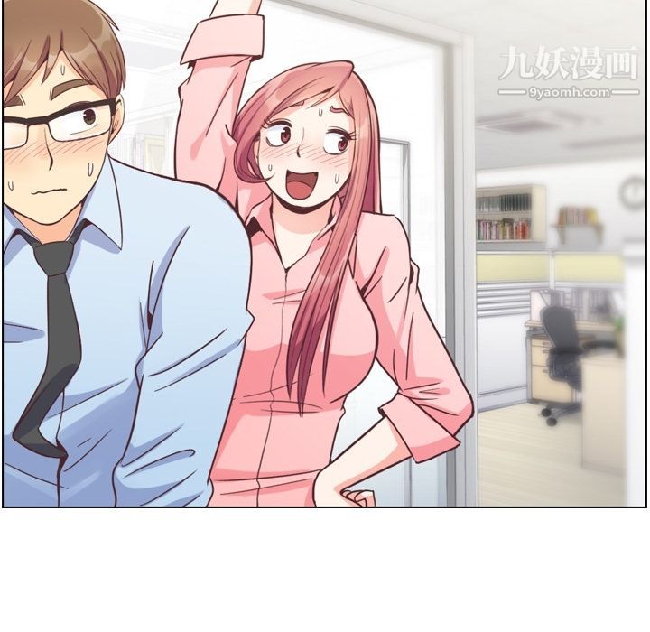 郑主任为何这样第72话