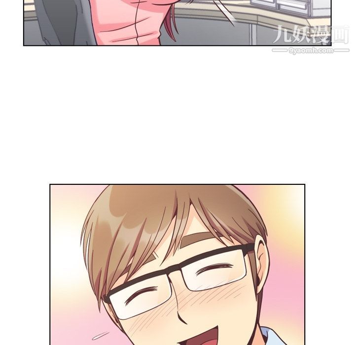 郑主任为何这样第72话