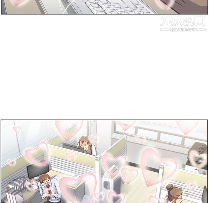 郑主任为何这样第72话