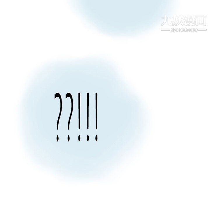 情事物语Second第5话