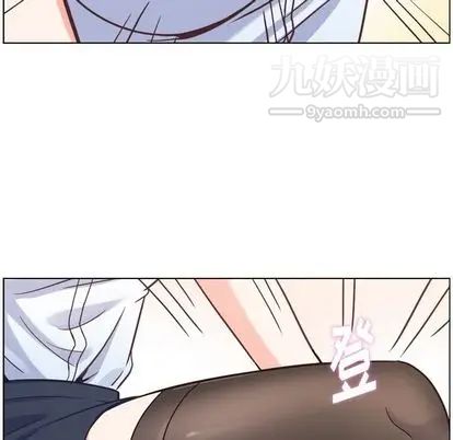 郑主任为何这样第74话