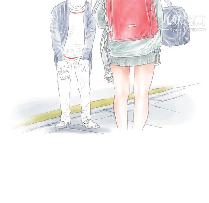 情事物语Second第7话