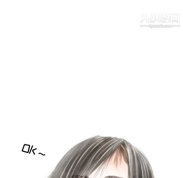 情事物语Second第7话