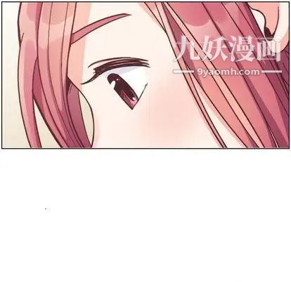 郑主任为何这样第74话