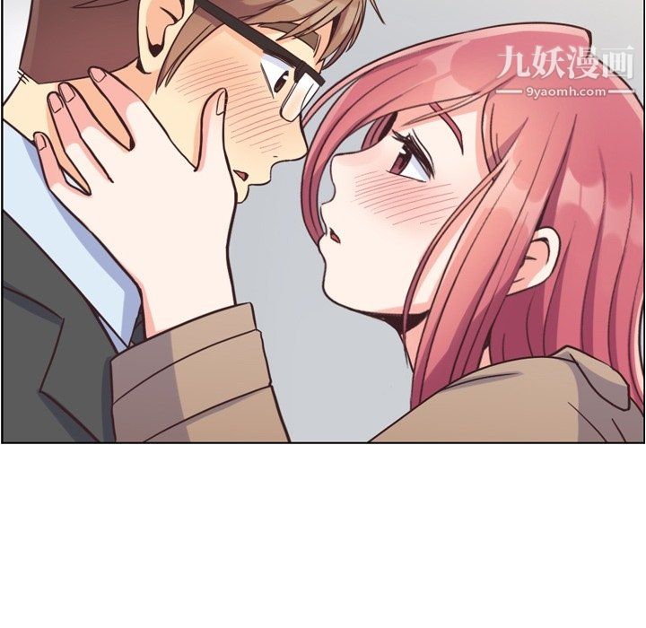 郑主任为何这样第75话