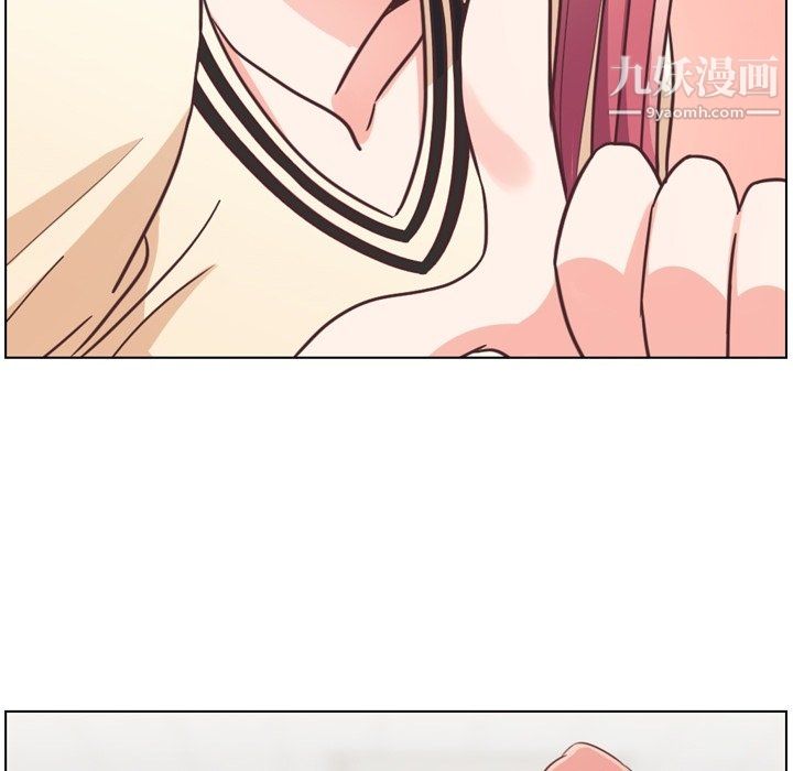 郑主任为何这样第76话