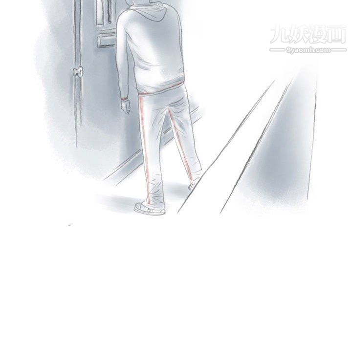 情事物语Second第9话