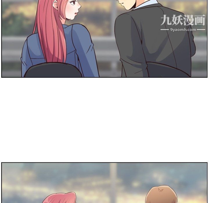 郑主任为何这样第76话