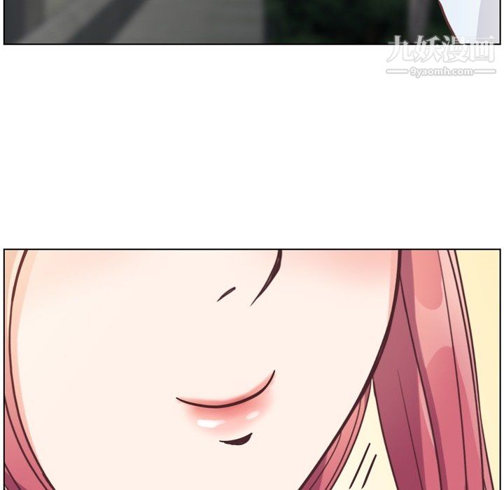 郑主任为何这样第76话