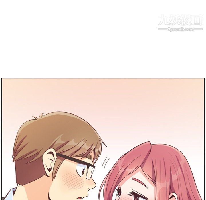 郑主任为何这样第76话