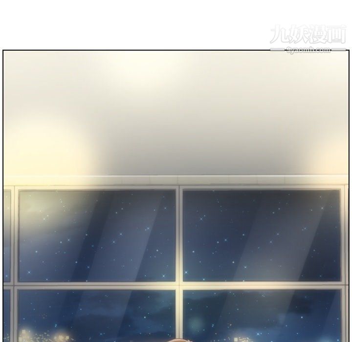 郑主任为何这样第76话