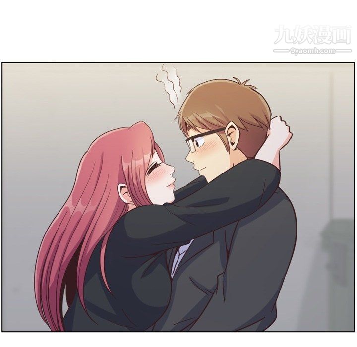 郑主任为何这样第77话