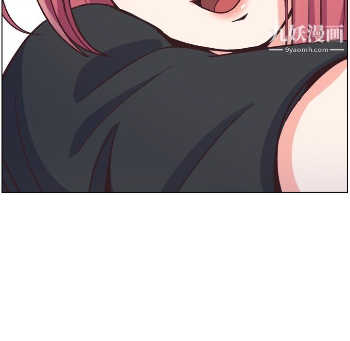 郑主任为何这样第77话