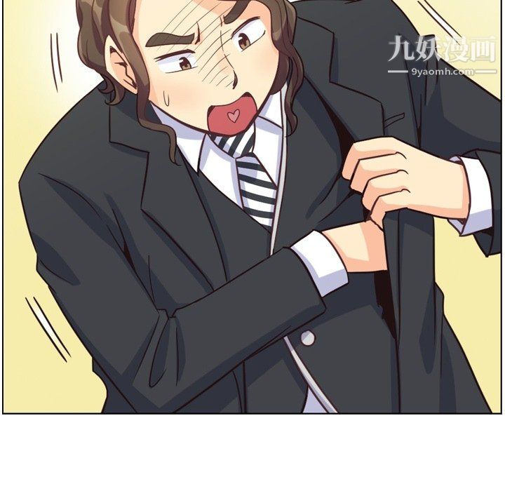 郑主任为何这样第78话