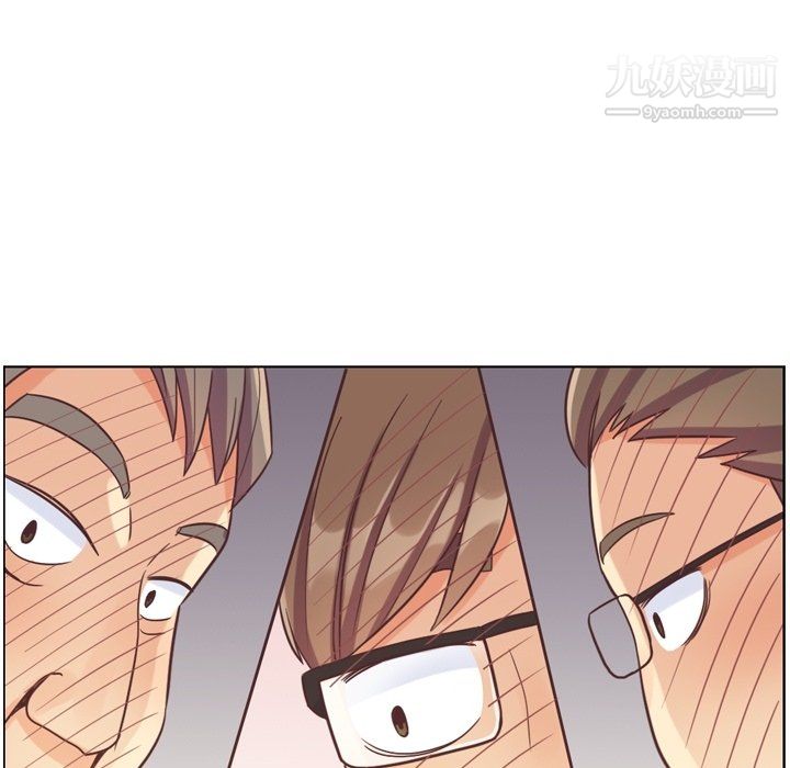 郑主任为何这样第78话