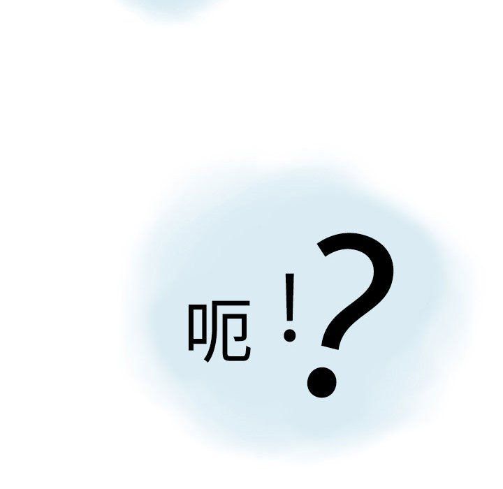 情事物语Second第12话