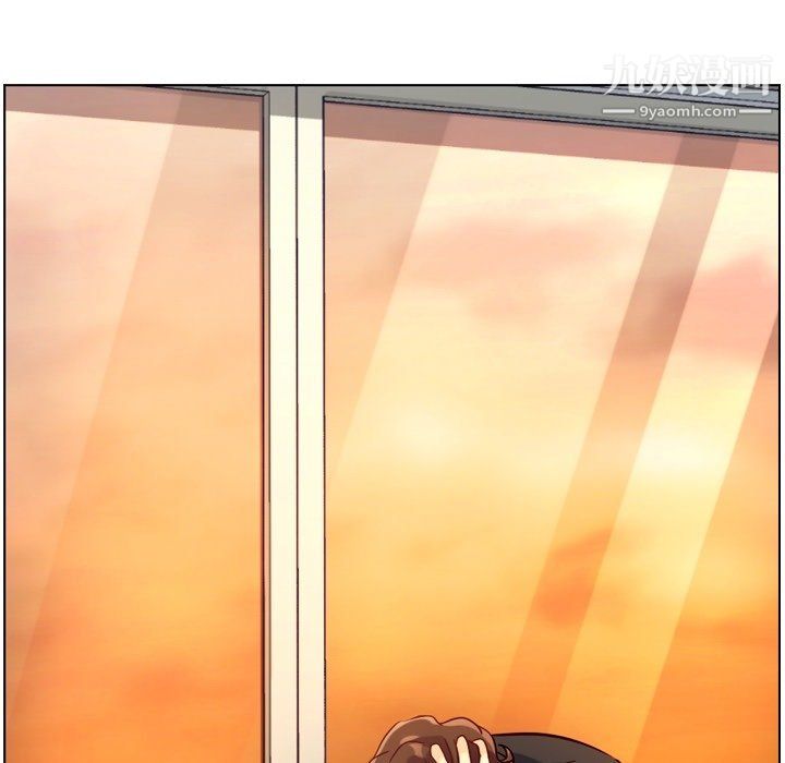 郑主任为何这样第78话