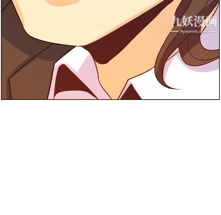 郑主任为何这样第78话