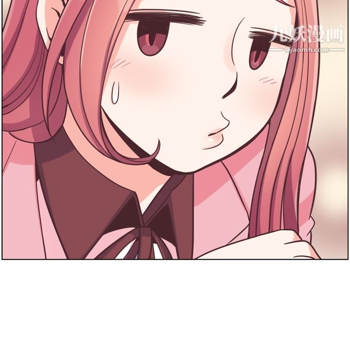 郑主任为何这样第79话