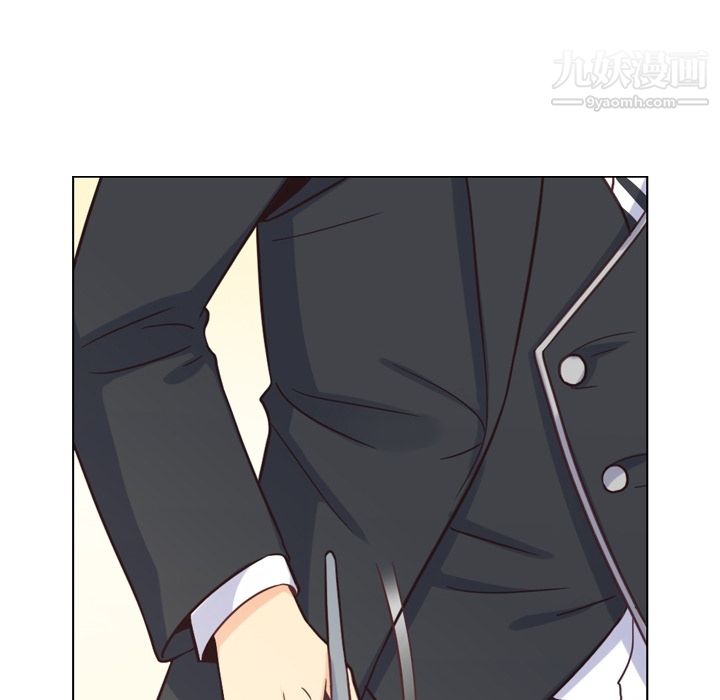 郑主任为何这样第79话