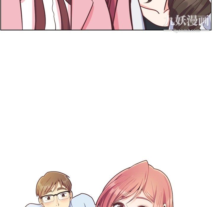 郑主任为何这样第80话