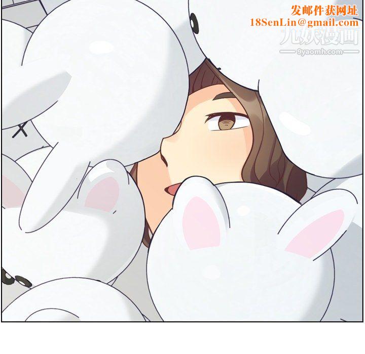 郑主任为何这样第80话