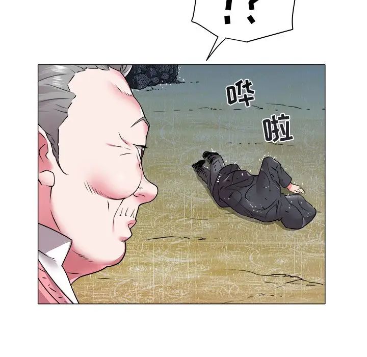 海女第48话-最终话（完结）