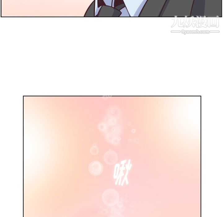 郑主任为何这样第80话