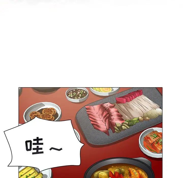 海女第48话-最终话（完结）