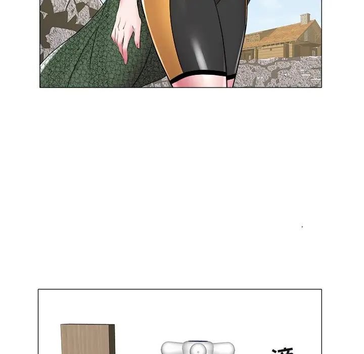 海女第48话-最终话（完结）