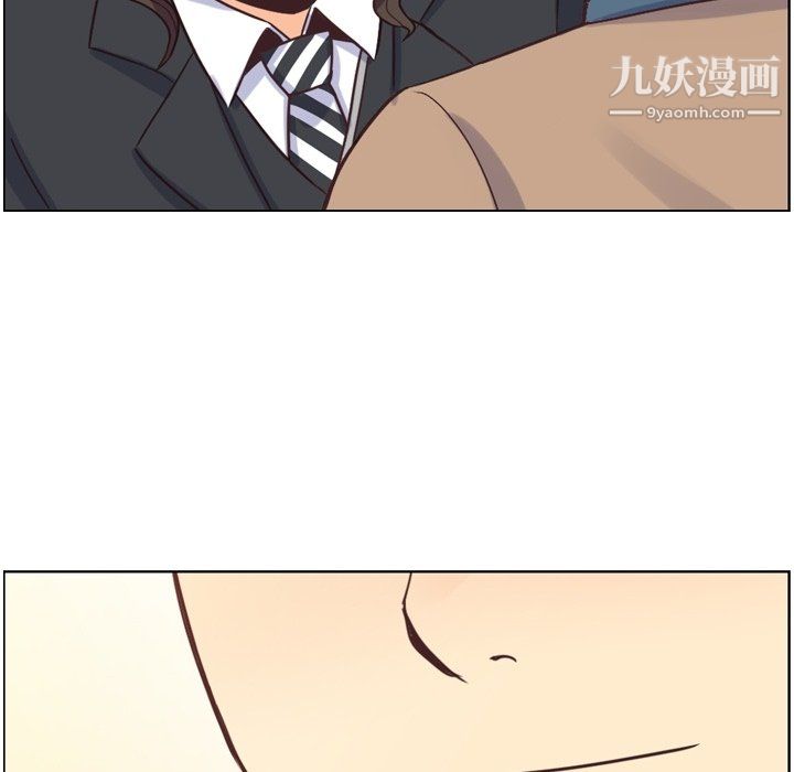 郑主任为何这样第81话