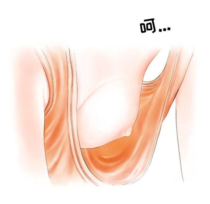 情事物语Second第17话