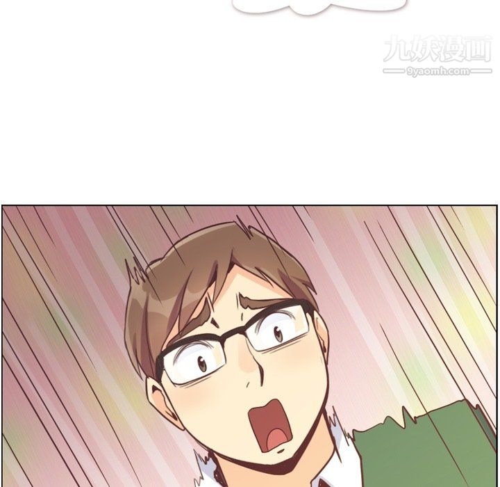 郑主任为何这样第82话