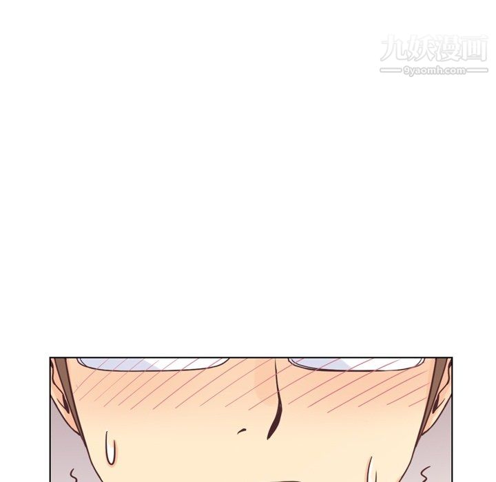 郑主任为何这样第82话