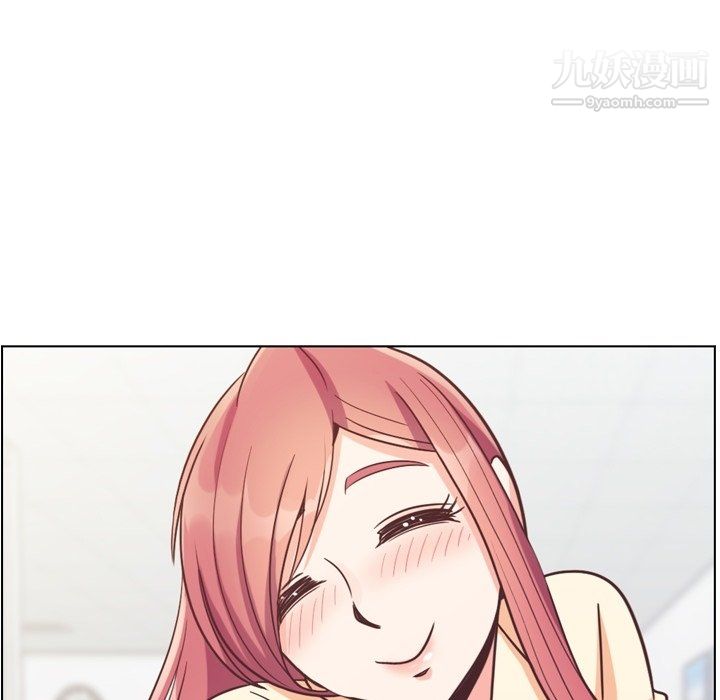 郑主任为何这样第82话